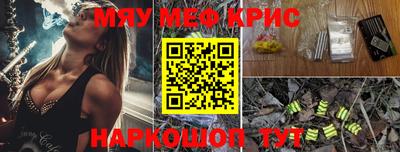 бошки Можга
