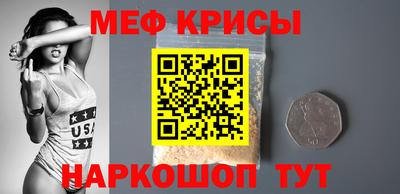 MDMA Premium VHQ Моздок