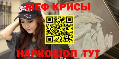 бошки Можга