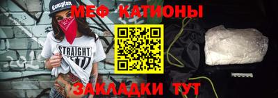MDMA Premium VHQ Моздок