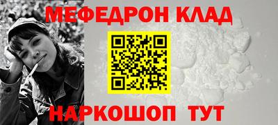 MDMA Premium VHQ Моздок