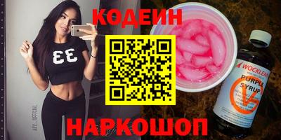 бошки Можга