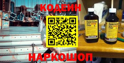 MDMA Premium VHQ Моздок