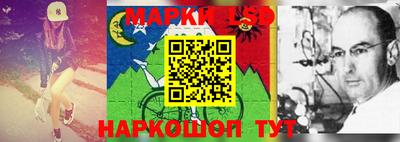 MDMA Premium VHQ Моздок