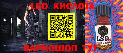 бошки Можайск