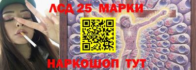 MDMA Premium VHQ Моздок