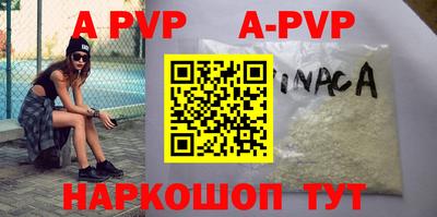 MDMA Premium VHQ Моздок