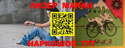 MDMA Premium VHQ Моздок