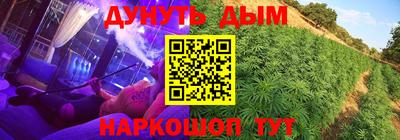 бошки Можга