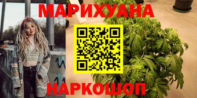 MDMA Premium VHQ Моздок
