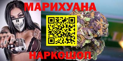 бошки Можга