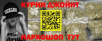 бошки Можга