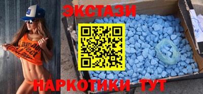 MDMA Premium VHQ Моздок