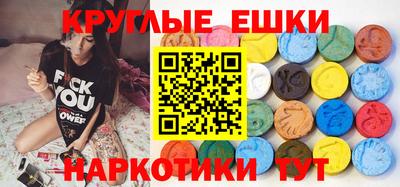 MDMA Premium VHQ Моздок