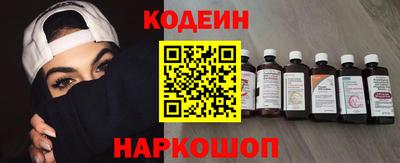 бошки Можайск