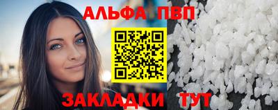 MDMA Premium VHQ Моздок
