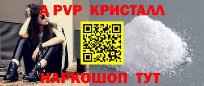 MDMA Premium VHQ Моздок