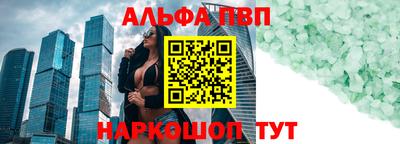 бошки Можга
