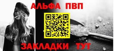 бошки Можга