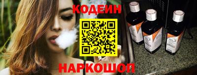MDMA Premium VHQ Моздок