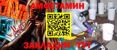 бошки Можга