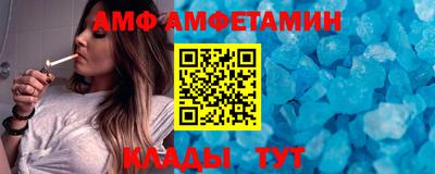 бошки Можайск