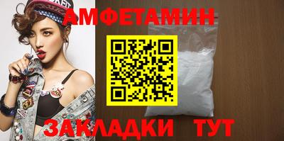 бошки Можга