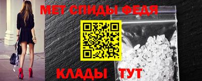 бошки Можга