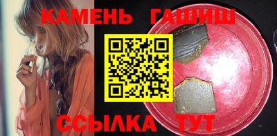бошки Можга