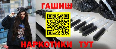 MDMA Premium VHQ Моздок
