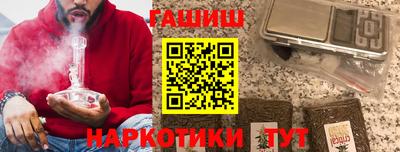 бошки Можга