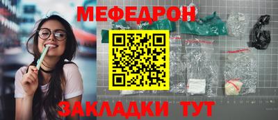 бошки Можга