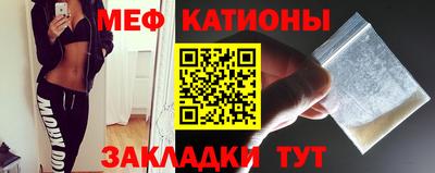 MDMA Premium VHQ Моздок