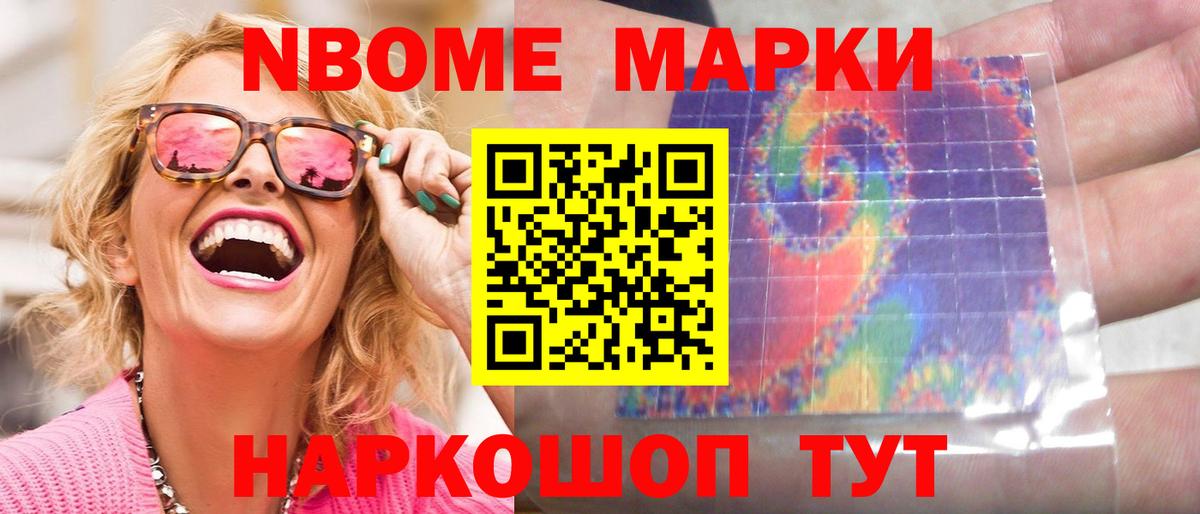 Лсд 25 экстази  Лсд 25 экстази ecstasy  Вход с VPN  ЛСД экстази ecstasy  Бугуруслан 