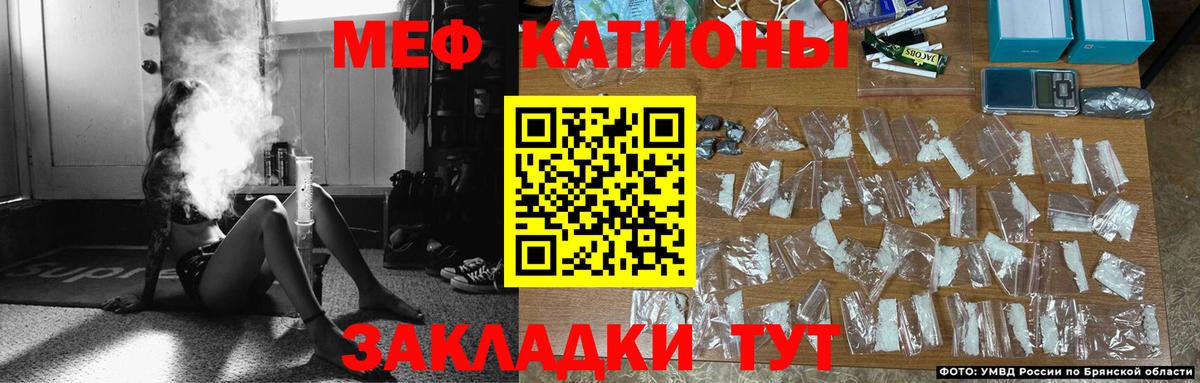 МЕТАДОН Бугуруслан