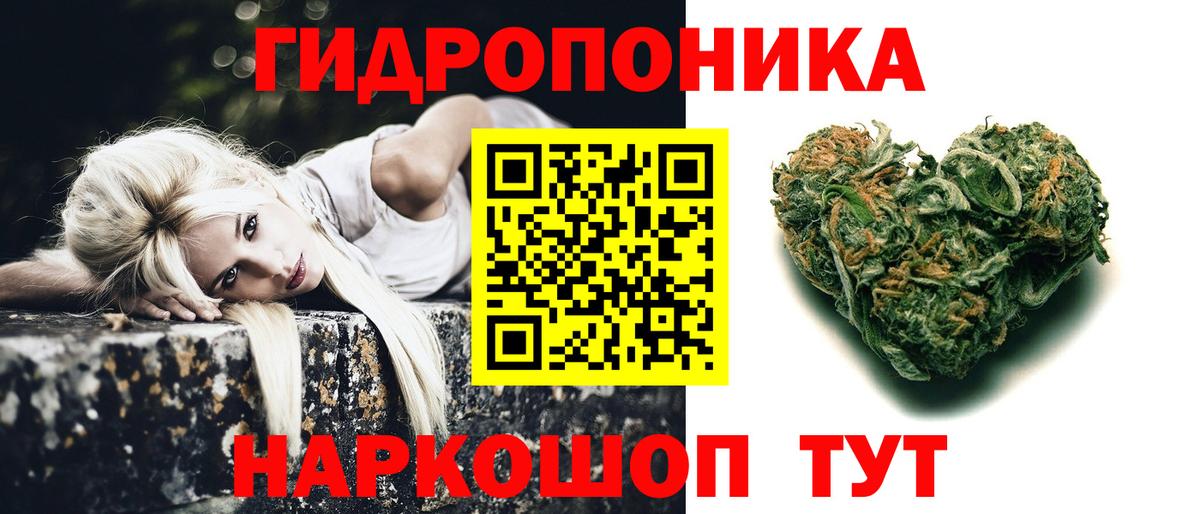 Конопля план  Марихуана OG Kush  Бошки Шишки OG Kush  Бугуруслан  Вход с VPN  Бошки марихуана индика 